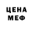БУТИРАТ BDO DRock9