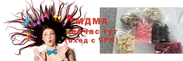 прущая мука Алексин