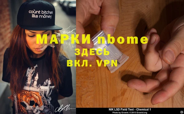 прущая мука Алексин