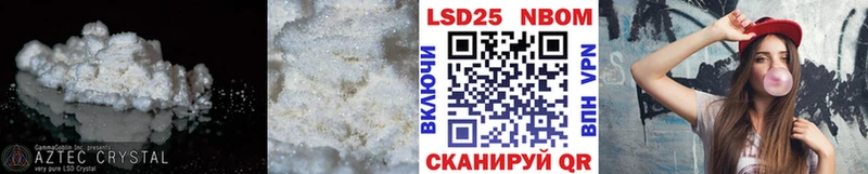 ЛСД экстази ecstasy  хочу   Каменск-Уральский 