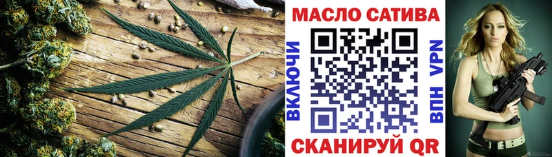 Дистиллят ТГК концентрат  что такое   Каменск-Уральский 